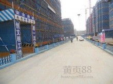 創(chuàng)新驅(qū)動(dòng)發(fā)展 河南葉縣超洋防水材料廠的產(chǎn)品布局與市場定位